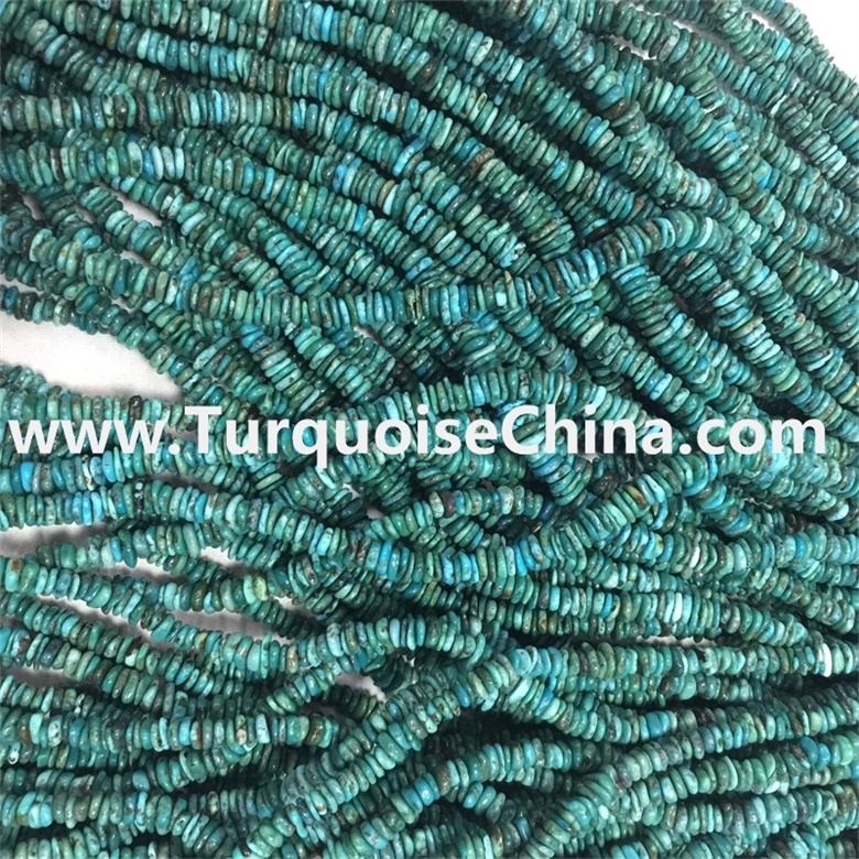 ভালো মানের ফিরোজা চিপস ব্যবসা | জেডএইচ জেমস 7