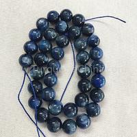 Natural Kyanite round shape beads smooth gemstone strings