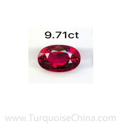 100% natural Red Tourmaline faceted cabochon for jewelry