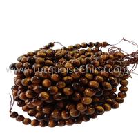 Hot-sale Yellow Tiger’s Round Beads For Making Bracelets
